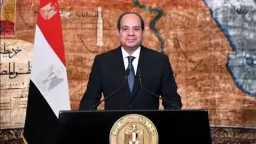 أخبار مصر