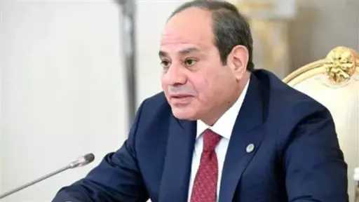 أخبار مصر