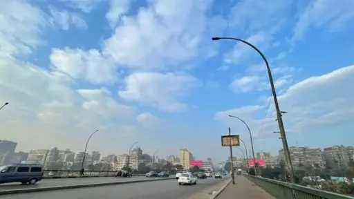 أخبار مصر