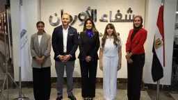 أخبار مصر
