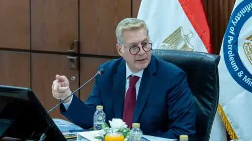 اقتصاد