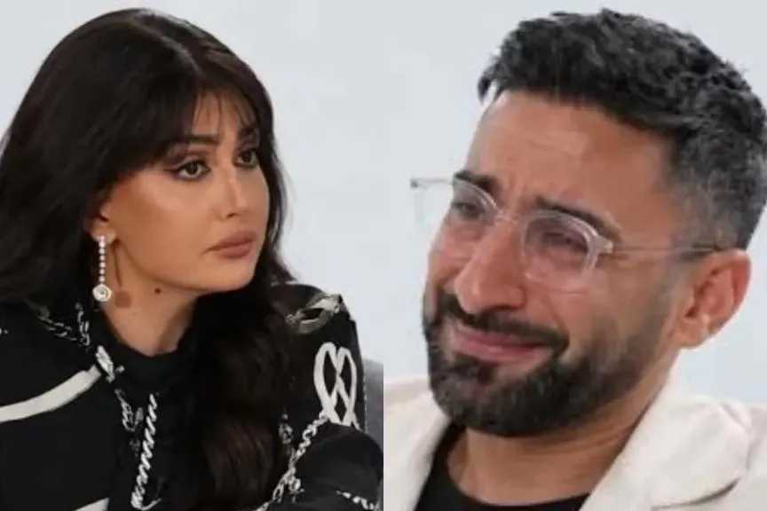 فن
