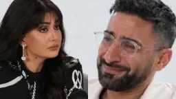 فن