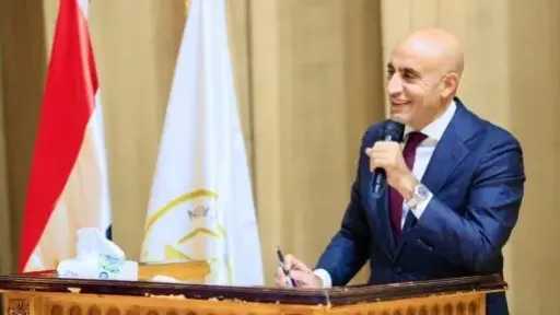 أخبار مصر