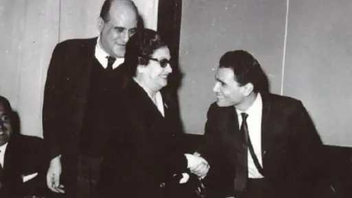 فن