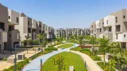 اقتصاد