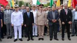 أخبار مصر