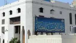 منوعات