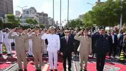 أخبار مصر
