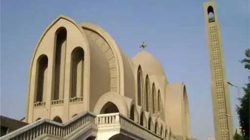 أخبار مصر