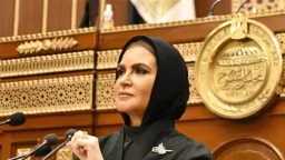 اقتصاد