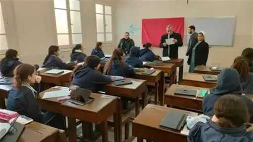 أخبار مصر