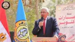أخبار مصر