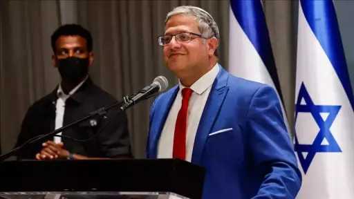 تريندات