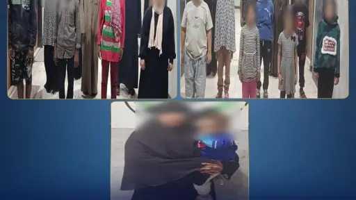 أخبار مصر