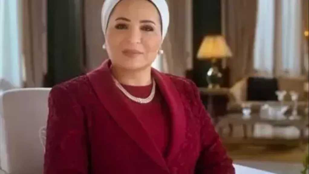 أخبار مصر