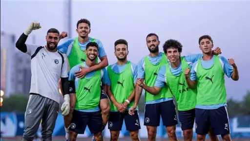 رياضة