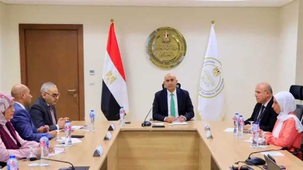 أخبار مصر