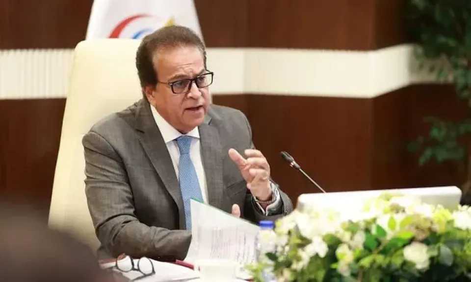 أخبار مصر