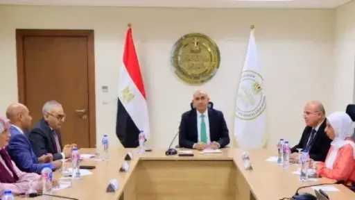أخبار مصر
