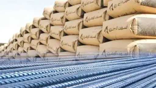 تريندات