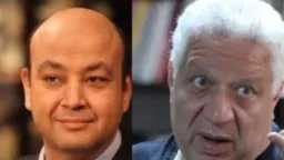 أخبار مصر