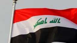 عربي ودولي
