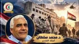 منوعات
