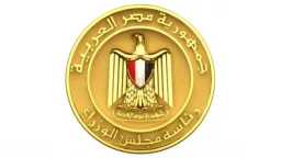 أخبار مصر
