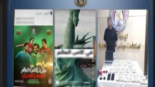 أخبار مصر