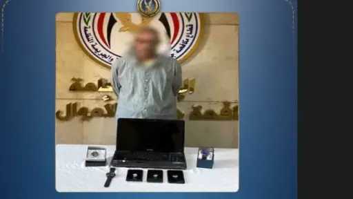 أخبار مصر