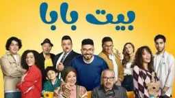 فن