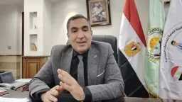 أخبار مصر