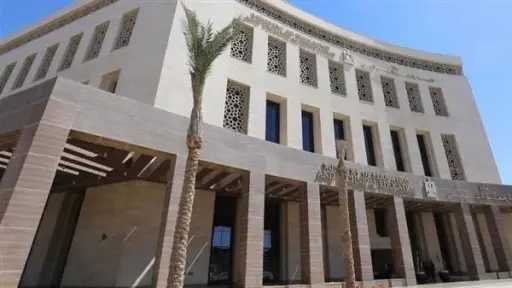 أخبار مصر