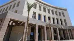 أخبار مصر