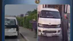 أخبار مصر