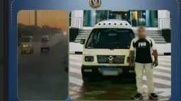 أخبار مصر