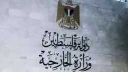 عربي ودولي