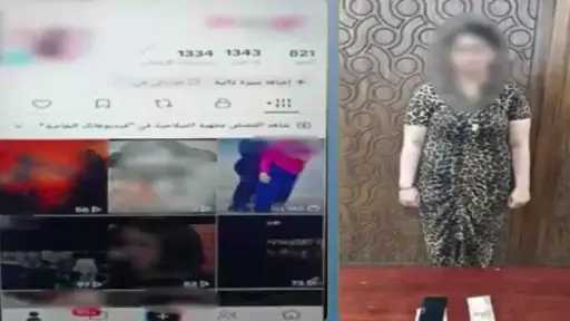 أخبار مصر
