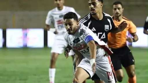 رياضة