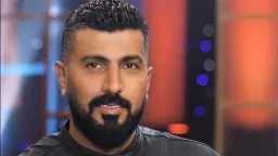 فن