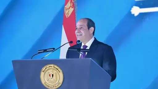 أخبار مصر