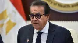 أخبار مصر