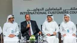 تريندات