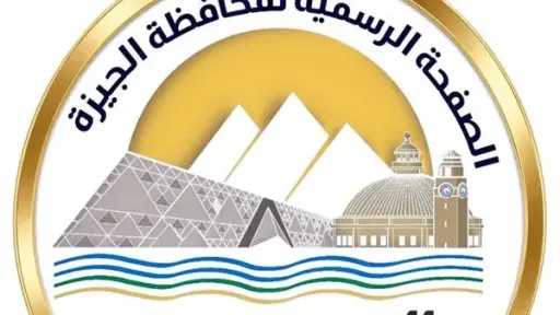 أخبار مصر