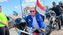 أخبار مصر