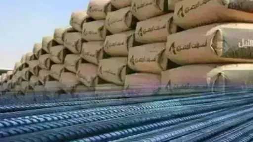 تريندات