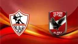 رياضة
