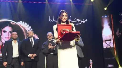 فن