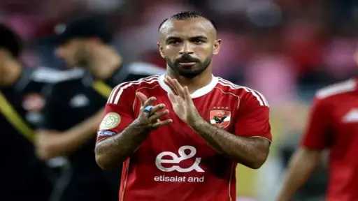 أخبار مصر